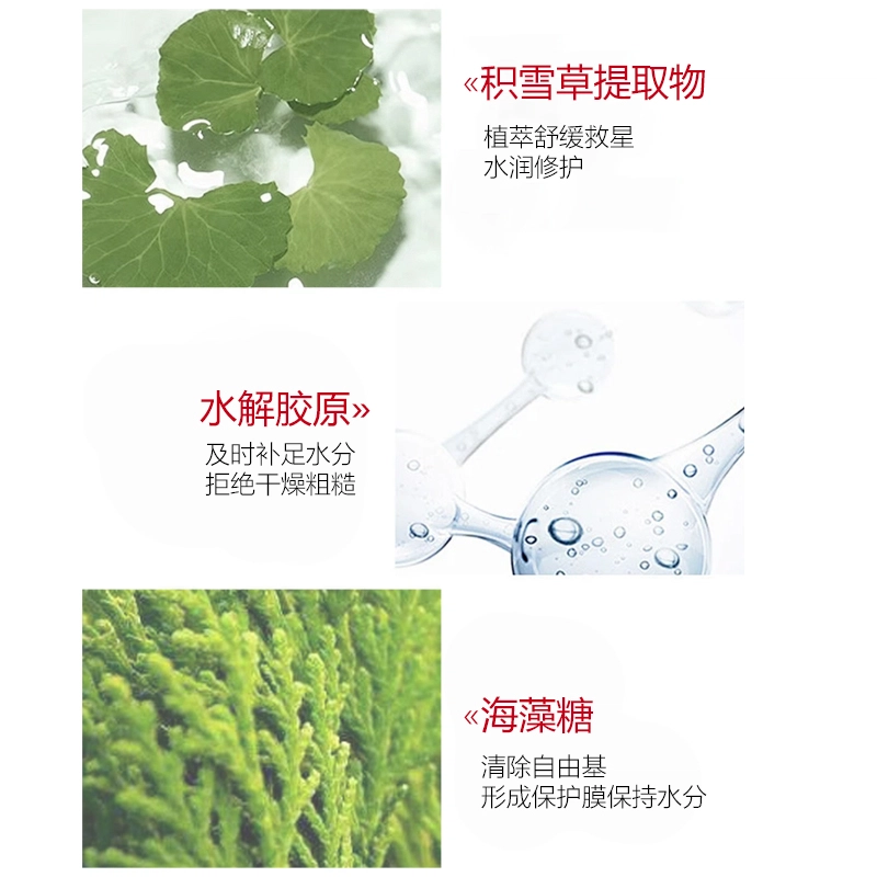50ml