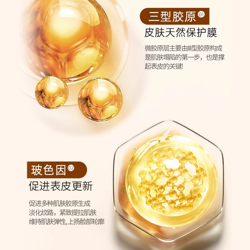 100ml