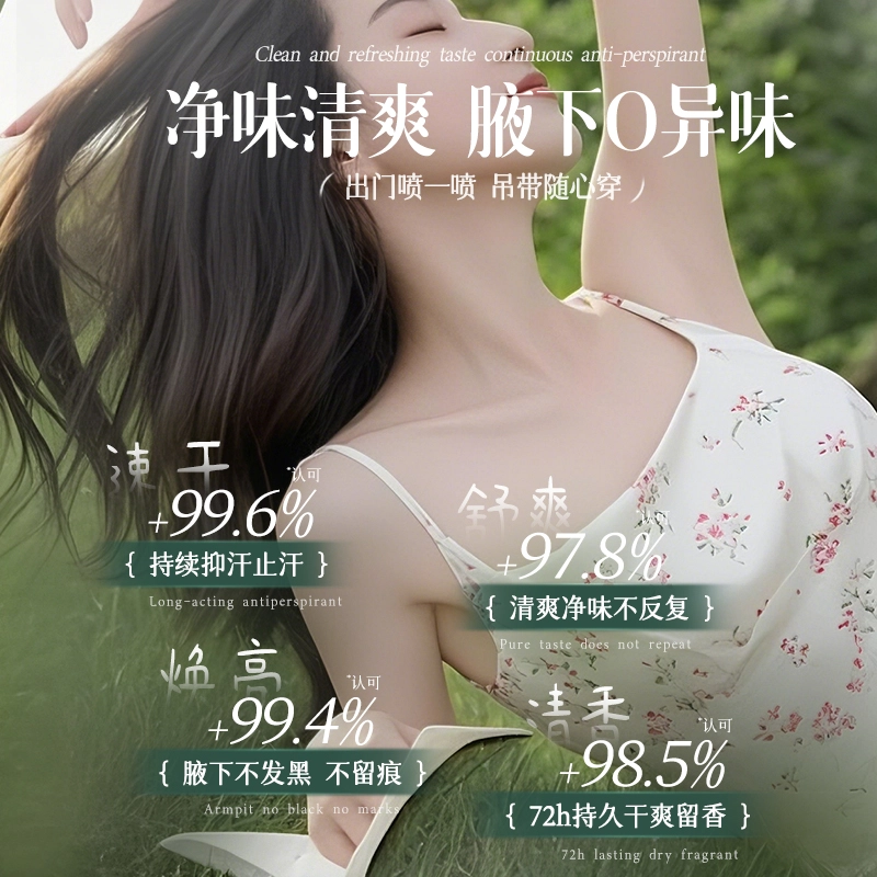 30ml