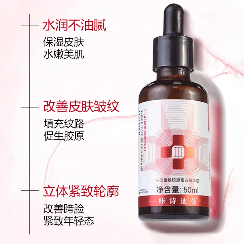 50ml