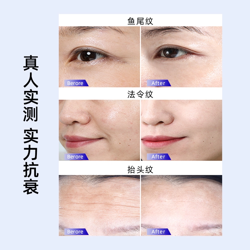 咔诗迪曼  轻奢蓝铜肽填纹面霜 保湿抗皱