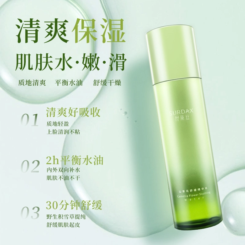 150ml