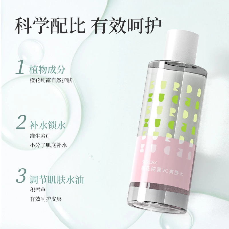 VC 200ml