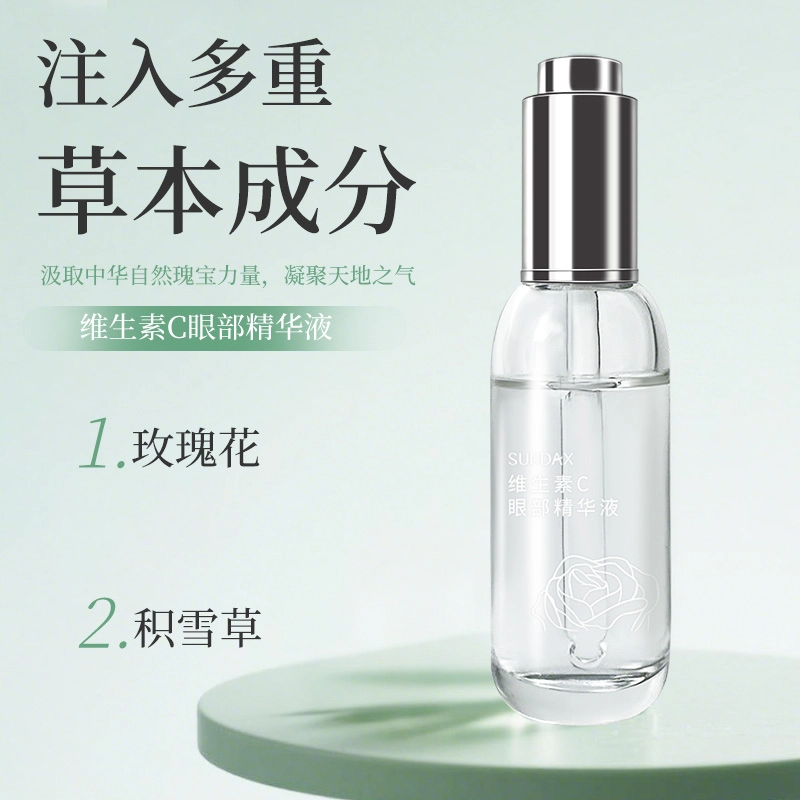 C 15ml