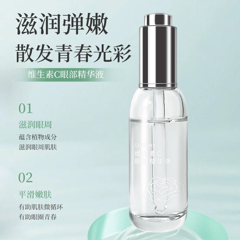 C 15ml