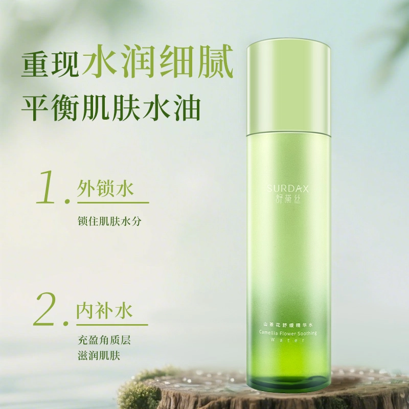 150ml