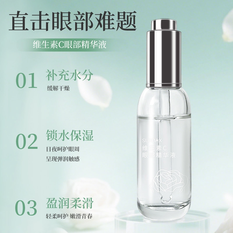 C 15ml