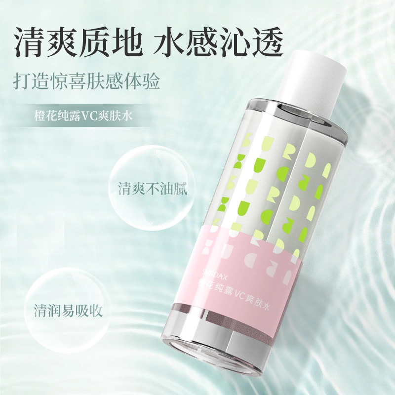 VC 200ml