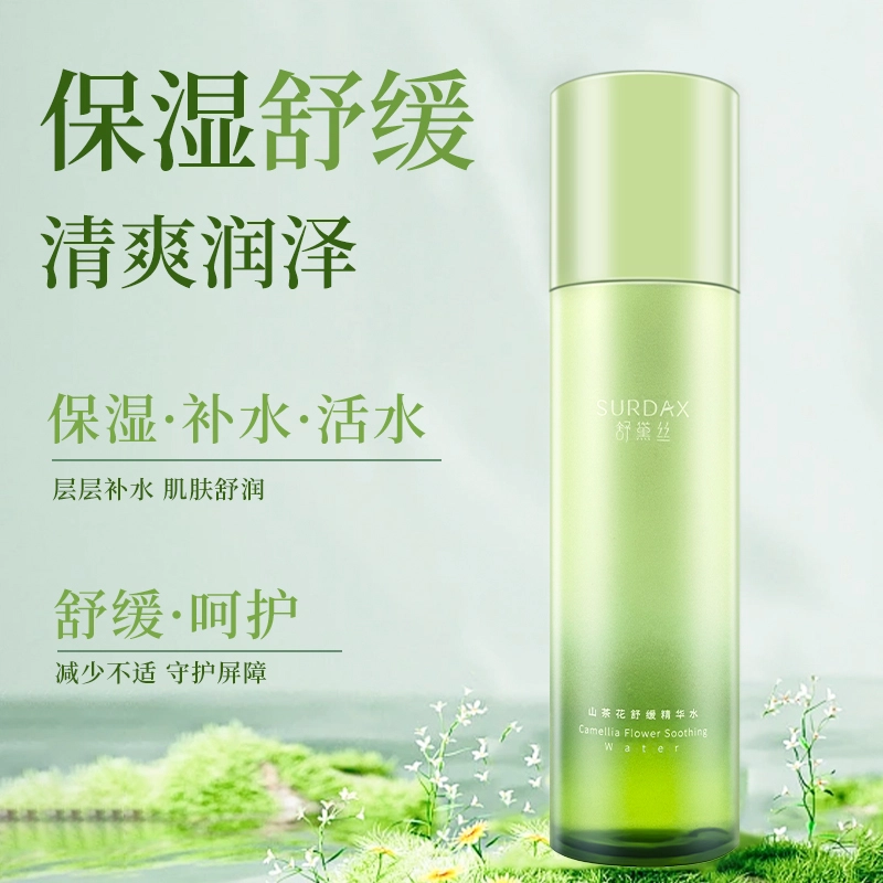 150ml