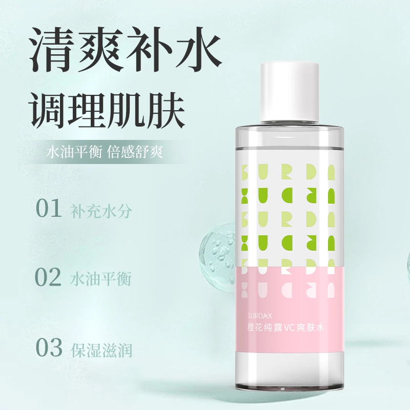 VC 200ml