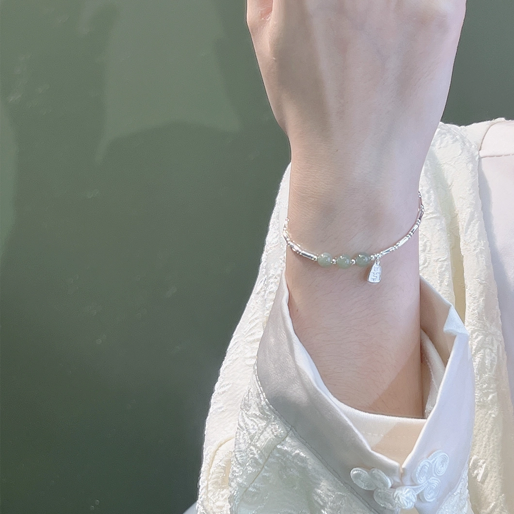 MINTLEAF S925