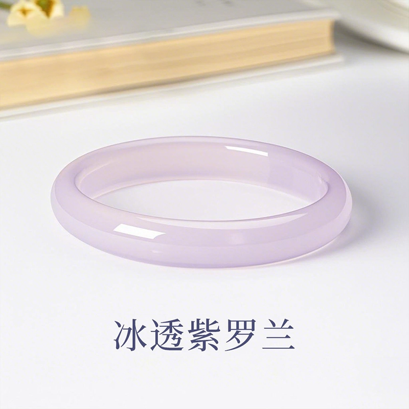 久爱 紫罗兰芋泥波波一步一响新中式高级感清冷气质优雅国风汉服搭配#好运 玉髓 手镯 女款