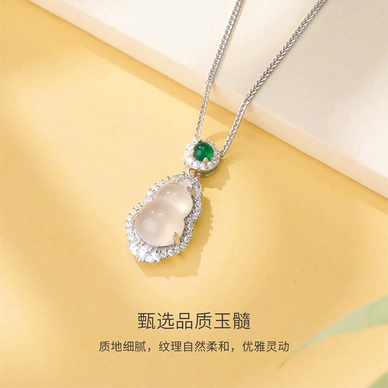 久爱 【平安喜乐】福禄平安吊坠新中式冰透葫芦荔枝冻蛋面国潮温婉贵气感轻奢高级#好运 玉髓 锁骨链 女款