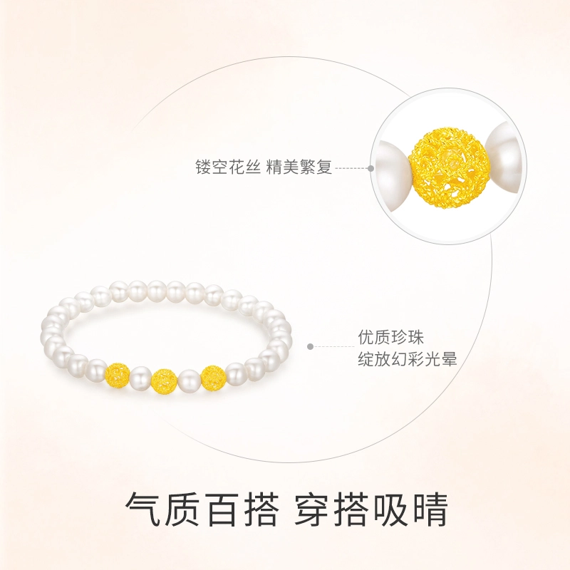 久爱 新中式绣球珠 花丝球 国风温婉精致优雅贵气#好运 珍珠 手串 女款