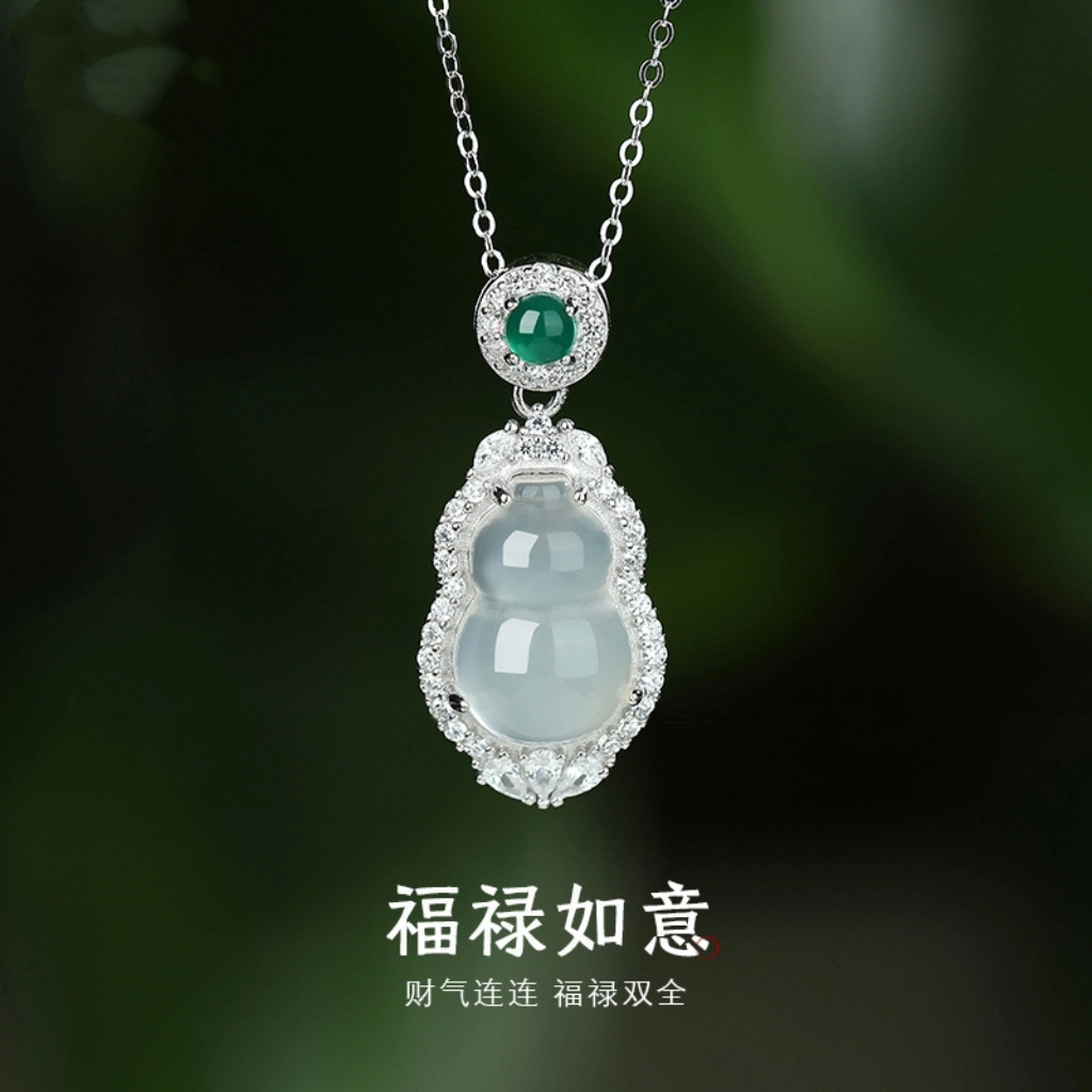 久爱 【平安喜乐】福禄平安吊坠新中式冰透葫芦荔枝冻蛋面国潮温婉贵气感轻奢高级#好运 玉髓 锁骨链 女款