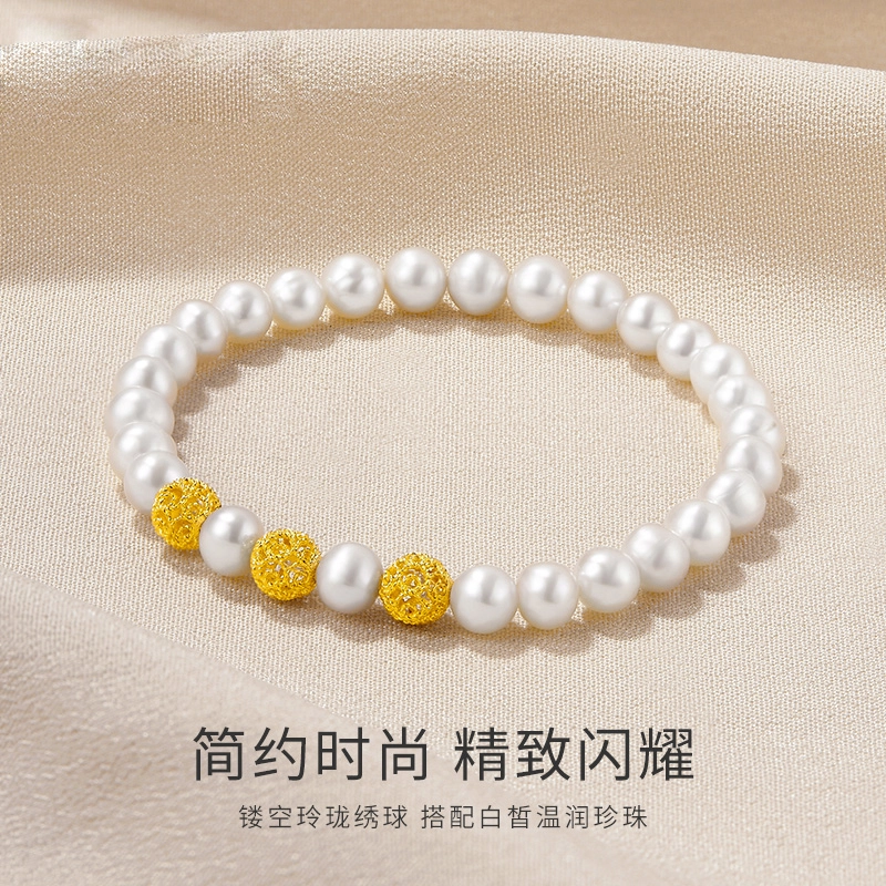 久爱 新中式绣球珠 花丝球 国风温婉精致优雅贵气#好运 珍珠 手串 女款