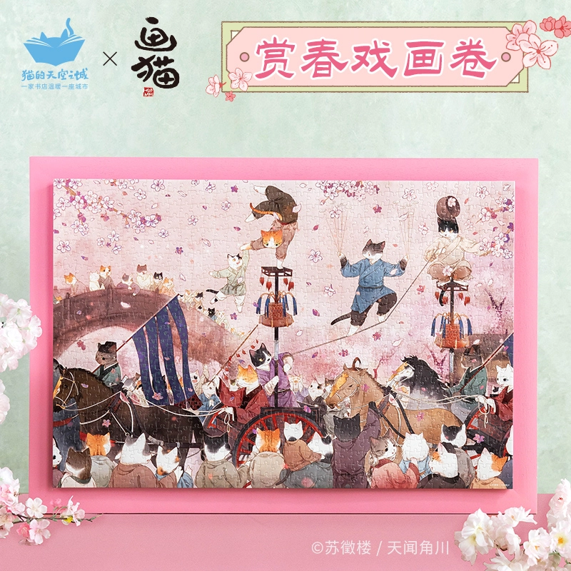 1000pcs