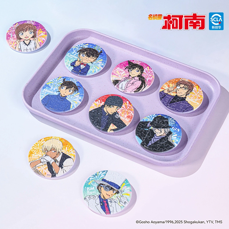 16pcs