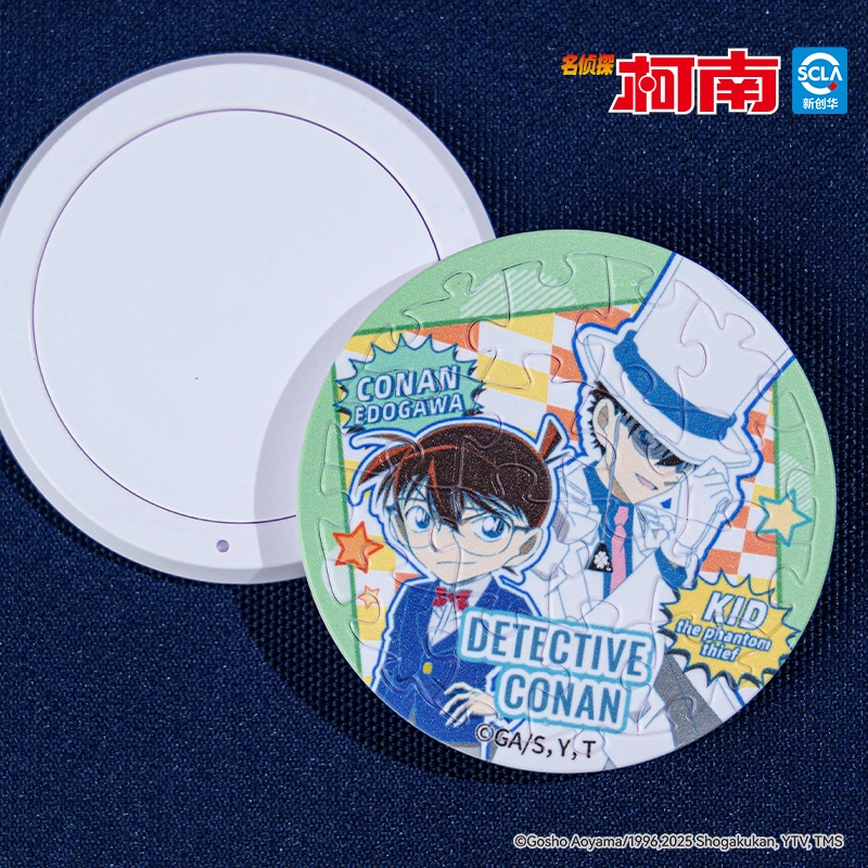 16pcs