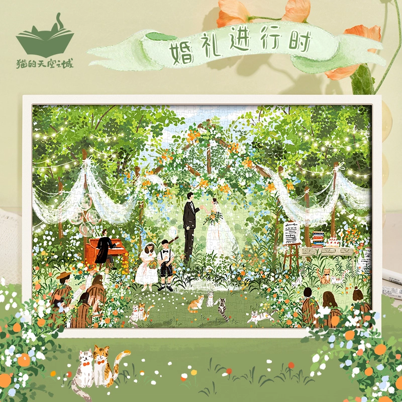 1000pcs