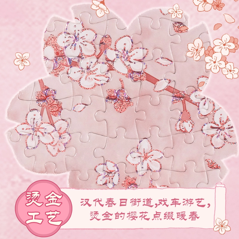 1000pcs