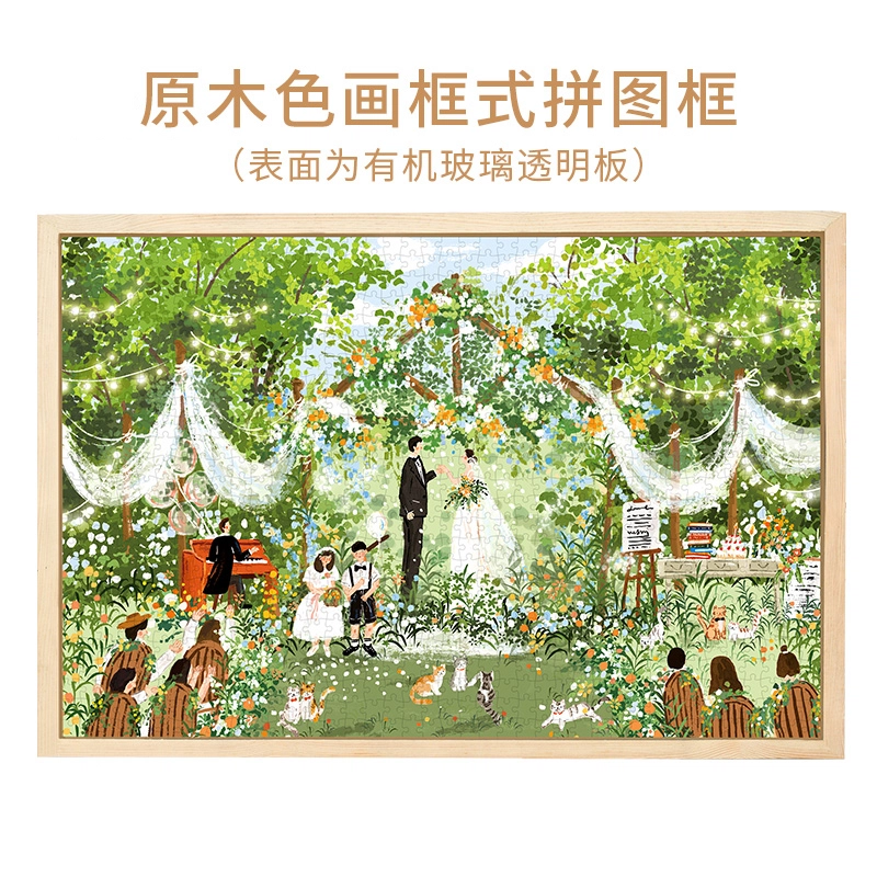 1000pcs