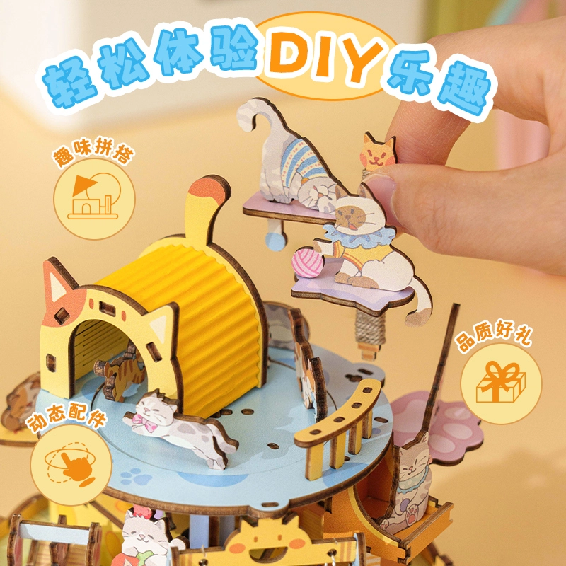 x diy 199pcs AMK63M