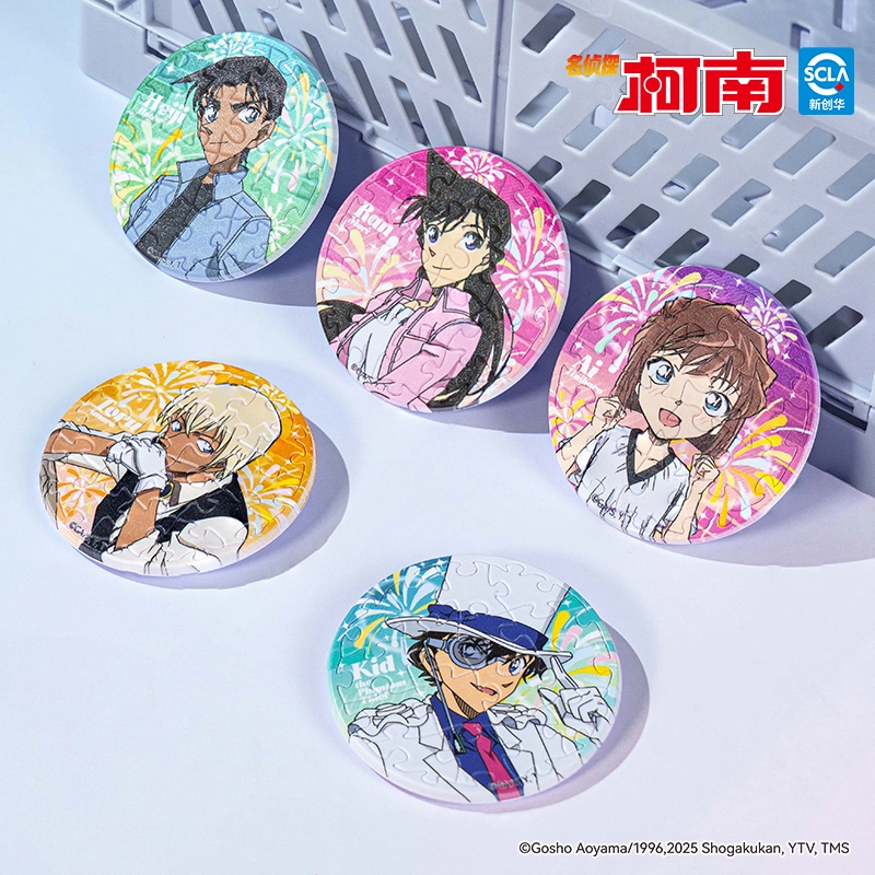 16pcs