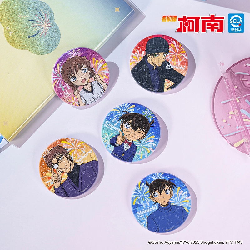 16pcs