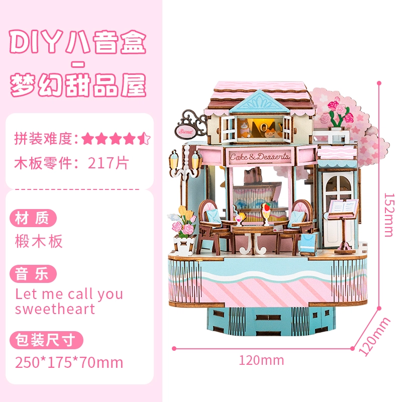 x diy 199pcs AMK63M