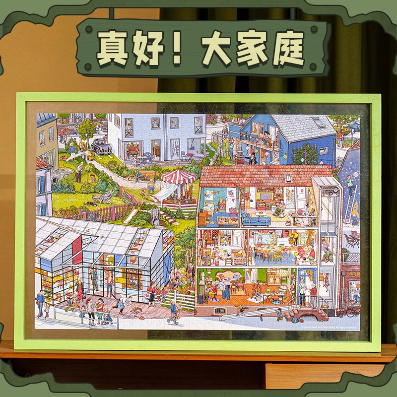 1000pcs