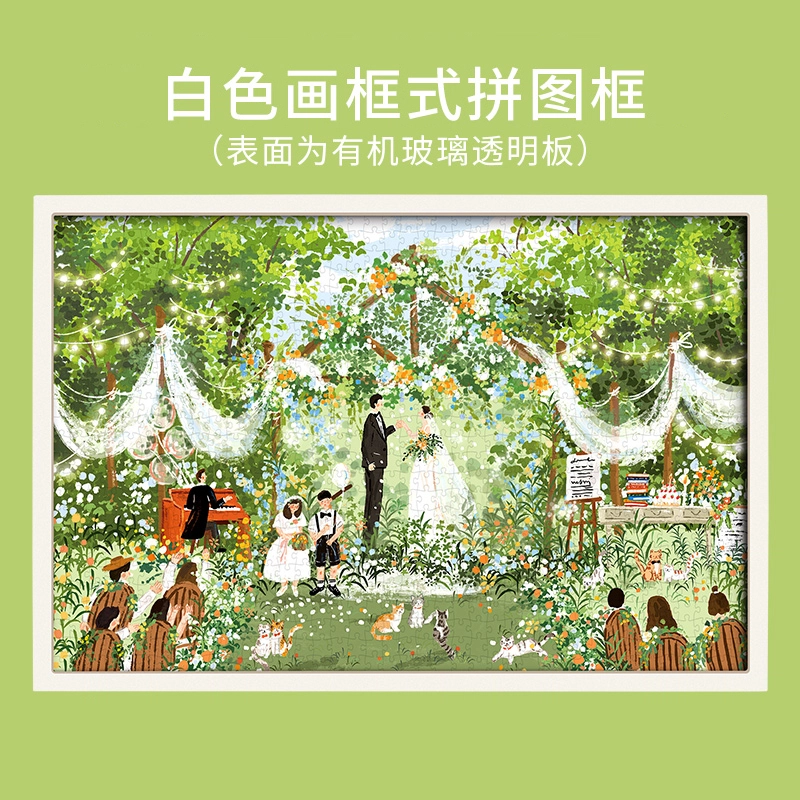 1000pcs