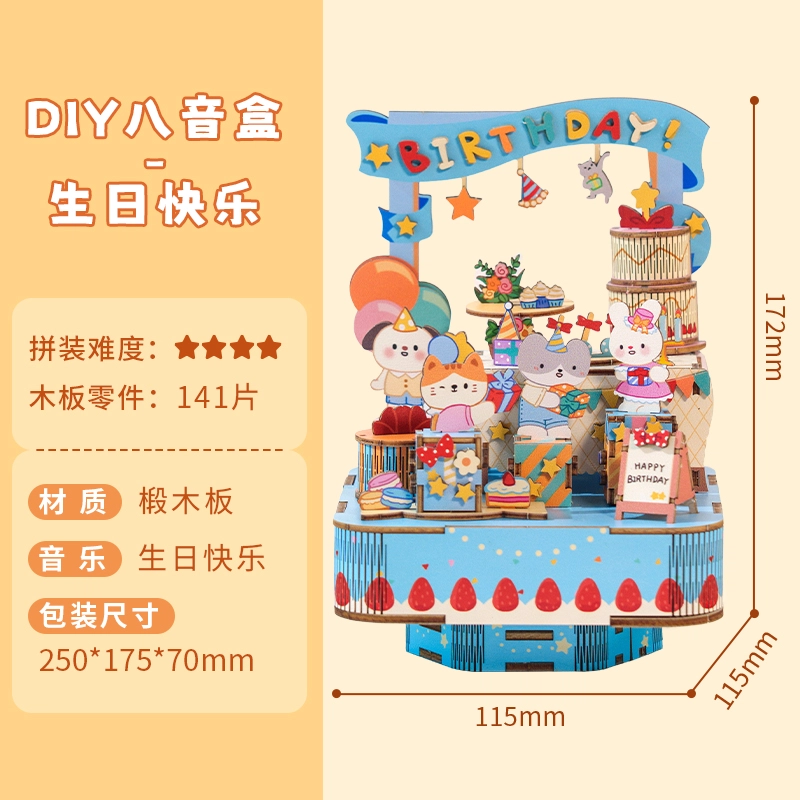 x diy 199pcs AMK63M