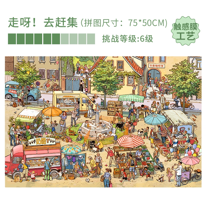 1000pcs