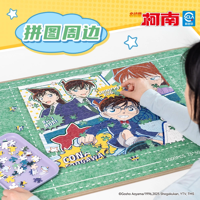 1000pcs GPZ1199