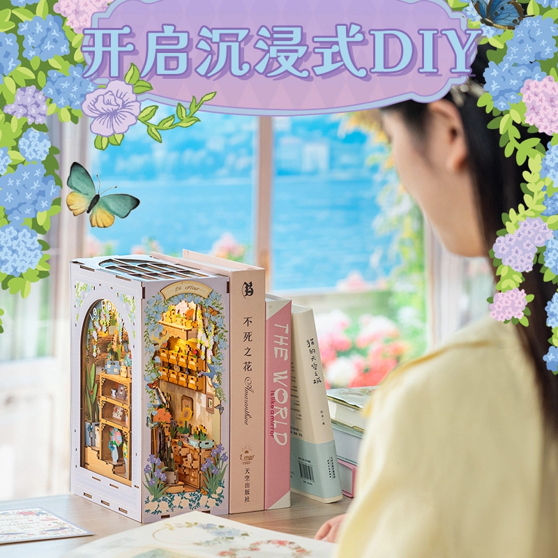 DIY 440pcs