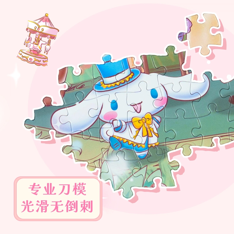 500pcs
