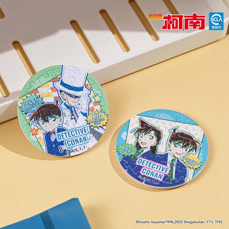 16pcs