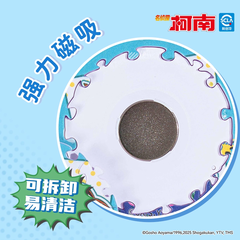 16pcs