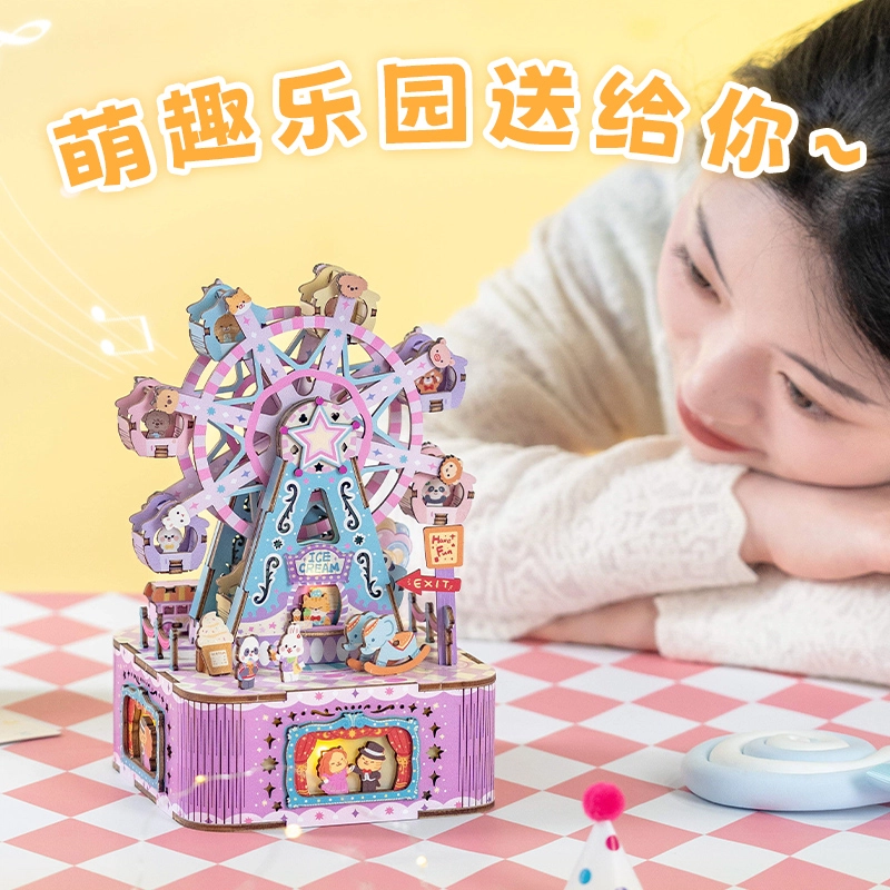 猫的天空之城 祝你生日快乐八音盒 拼装模型