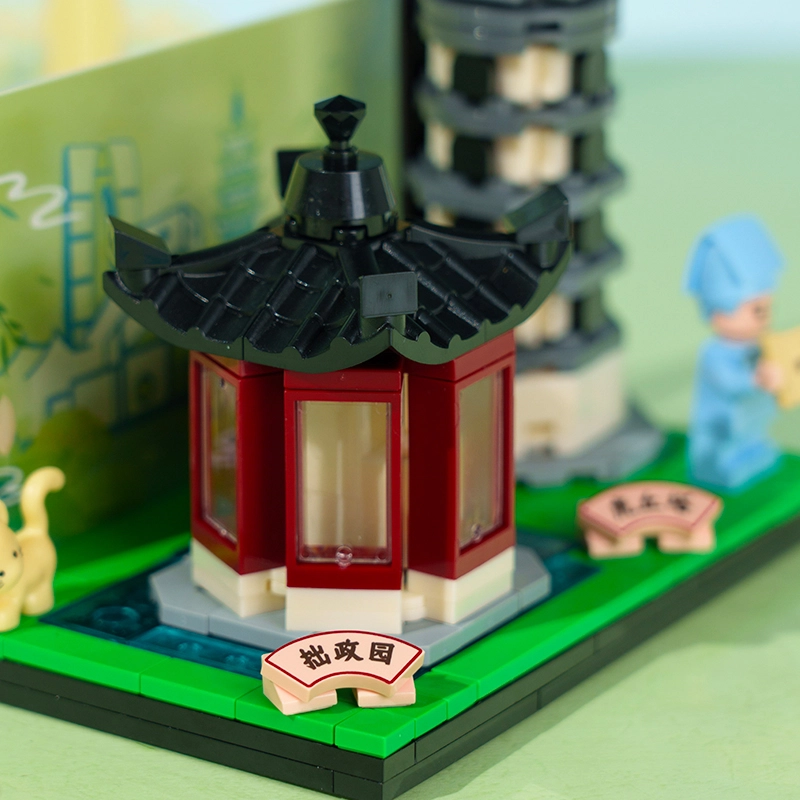 331pcs
