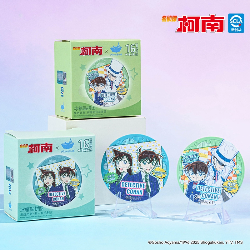 16pcs