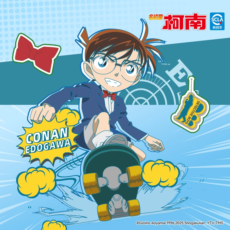 1000pcs GPZ1199
