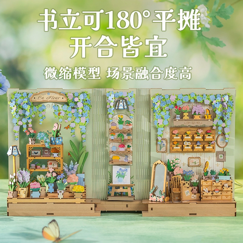 DIY 440pcs