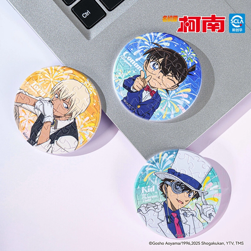 16pcs