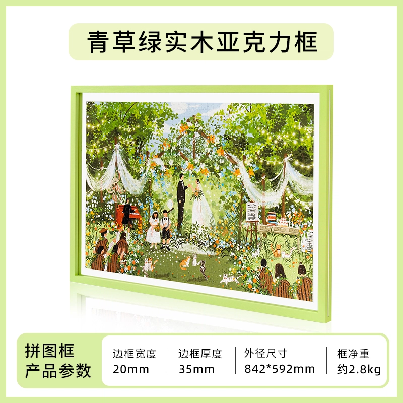 1000pcs