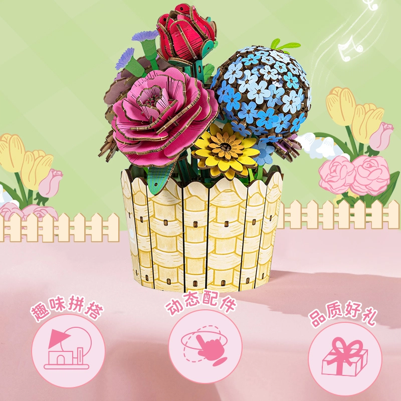猫的天空之城 祝你生日快乐八音盒 拼装模型