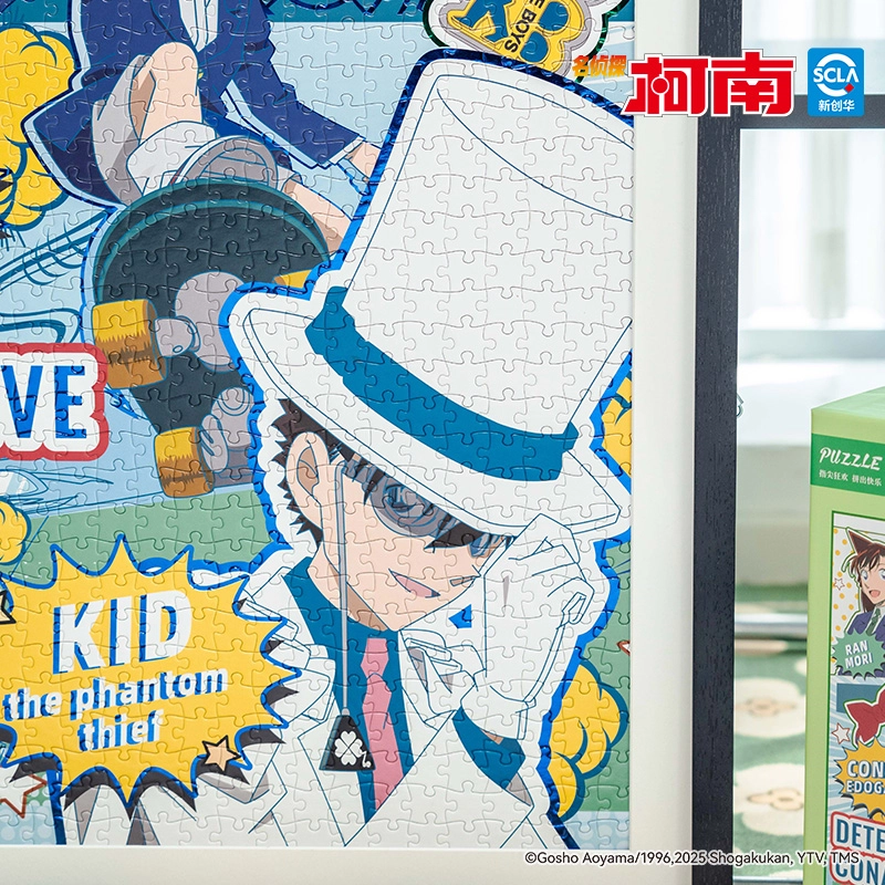 1000pcs GPZ1199