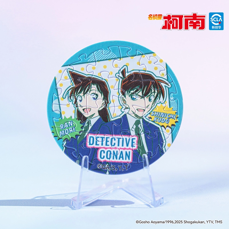 16pcs