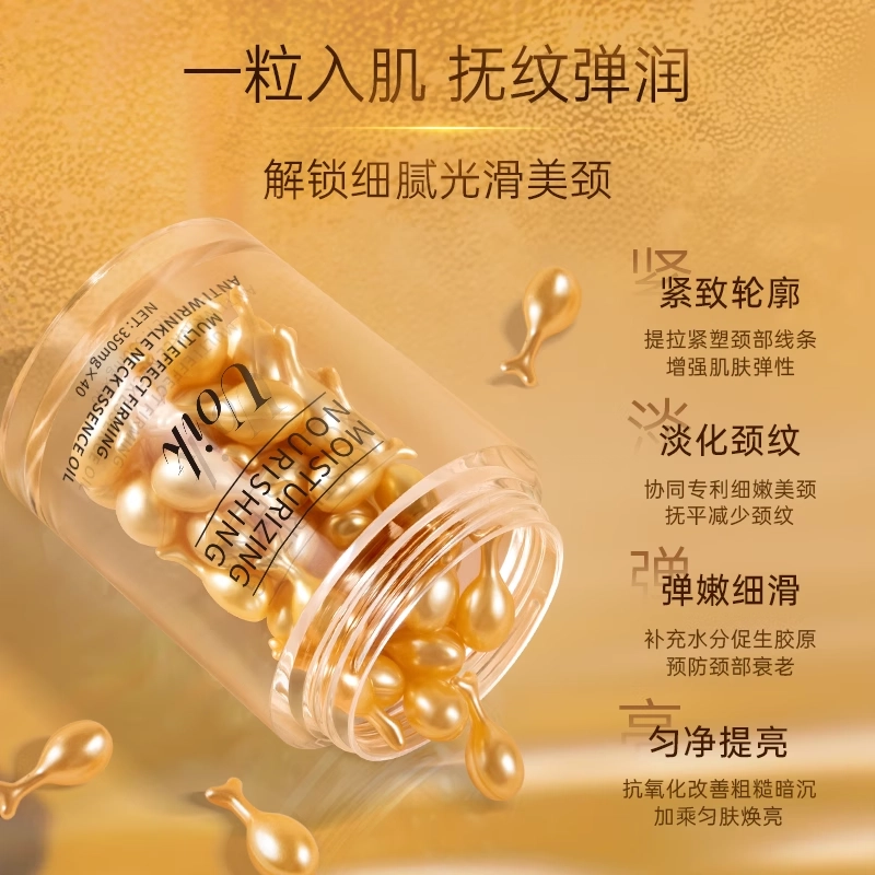 uoik 14g